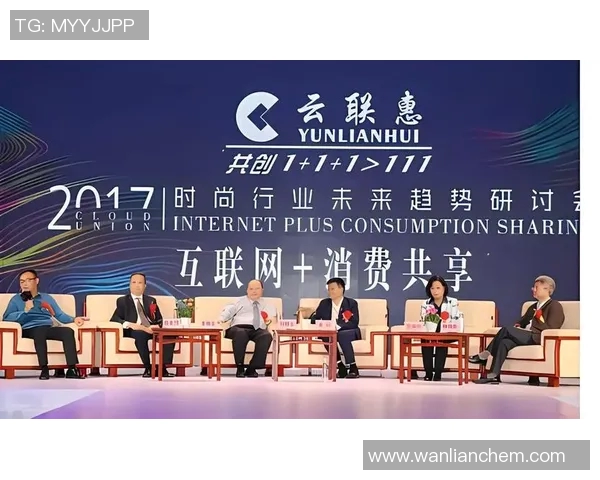 以积分为核心推动消费升级与用户忠诚度提升的创新策略探讨 以积分为核心推动消费升级与用户忠诚度提升的创新策略探讨