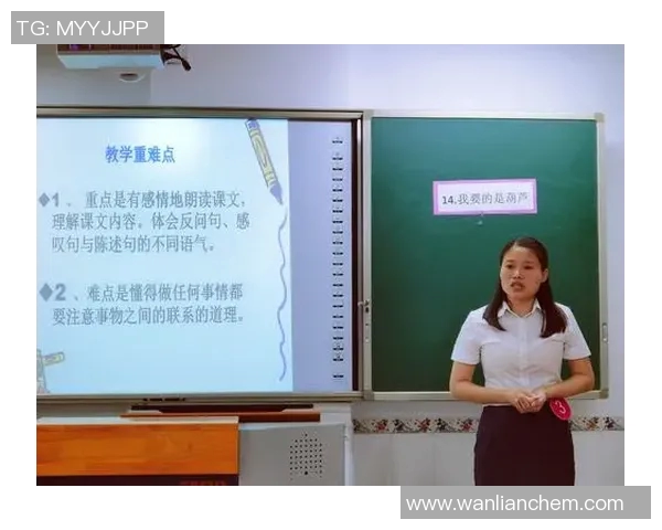 《探索运动竞技中的心理博弈与技术创新对比赛结果的深远影响》 《探索运动竞技中的心理博弈与技术创新对比赛结果的深远影响》