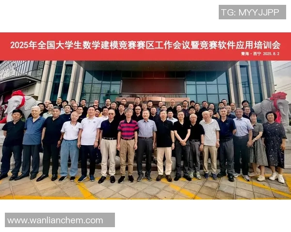 竞技体育的核心目标与发展趋势分析：从竞技表现到全民健身的多维度探讨