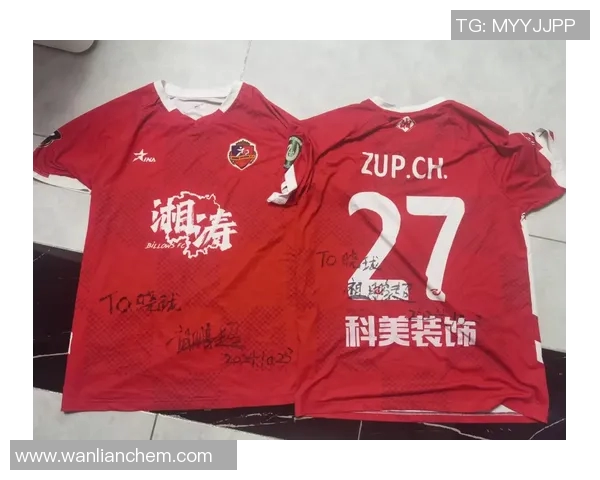 27号球衣的足球明星背后的故事与传奇时刻解析